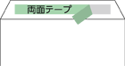 スラット スラット