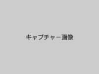 封筒色や枚数等を選択 封筒色や枚数等を選択